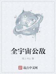 希岛爱理醉酒在线观看