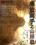 她甜软可人