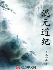 1v1高肉养成双处