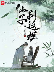 啊海军
