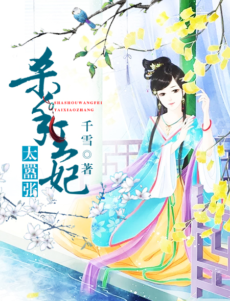 暖暖视频免费高清日本HD
