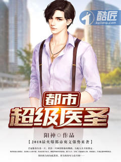 启示录2电影