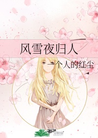 丁子裤