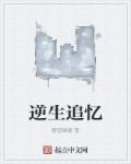 跳转到最新地址