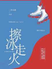 鲜花猫破解版