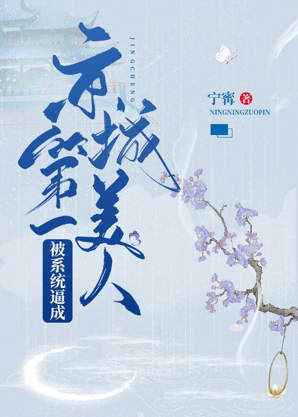 奇迹暖暖攻略