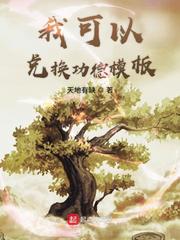 艾栗栗现在怎么样