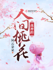 男男性行为图片 视频