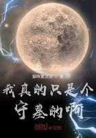 自由岛三年沉淀只做精品破解版