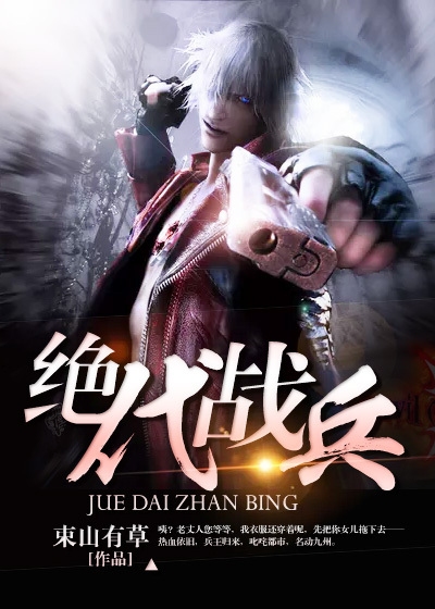 2024我是歌手