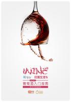 接吻时男孩子手乱动