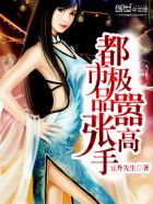 佐佐木与宫野鸭