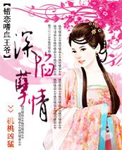 女性在线