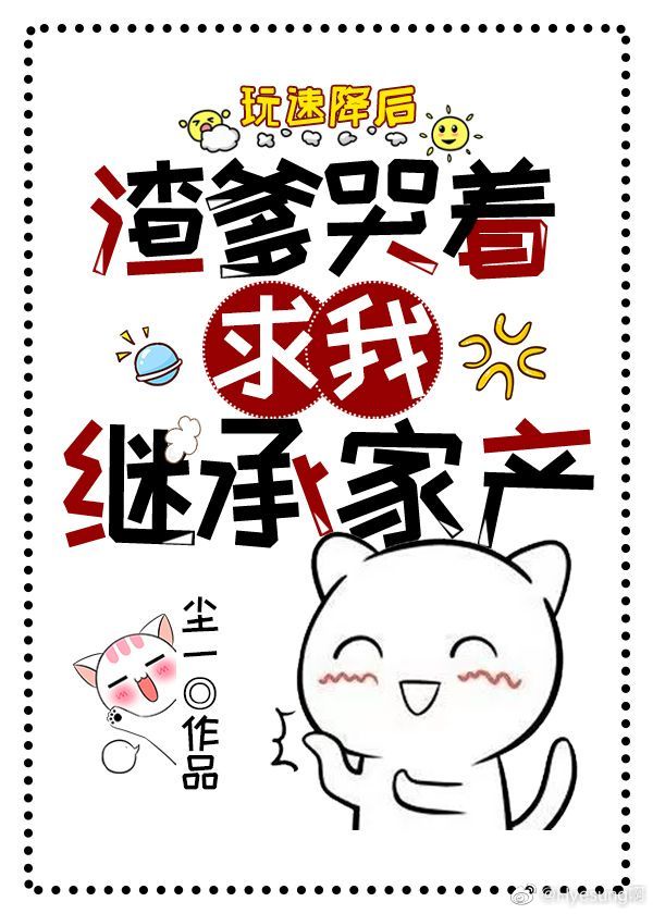 穿裙子忘了穿内裤了怎么办