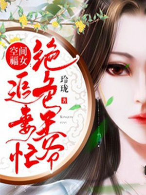 舞出我人生2