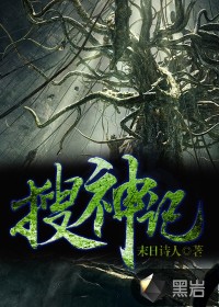 只是朋友韩国在线观看