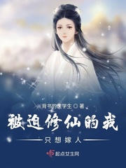 青春之旅 漫画
