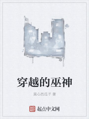 香蕉猫咪伊人在直播