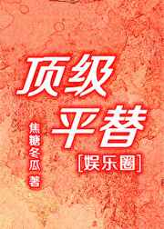 欧美人与禽zoz0性伦交