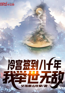妈妈的朋友4韩国