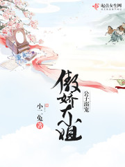 大叔幸福的人妻书包