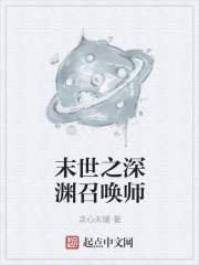 阳光房遮阳棚