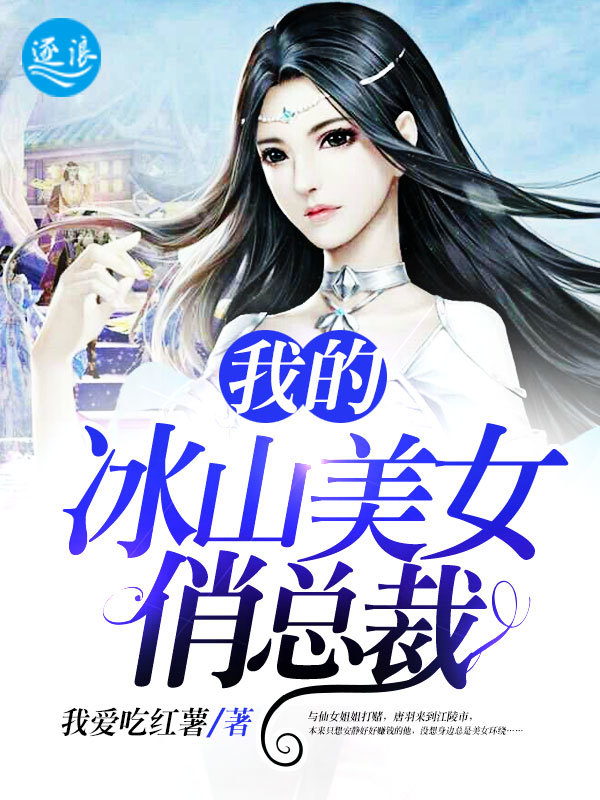 沉香电影