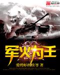 半夜打扑克叫疼的视频软件