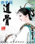雷峰塔英雄传