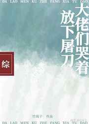 ssni-497
