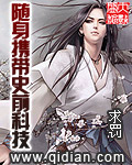 为谁流下潇湘去
