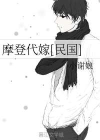 龙腾小说h