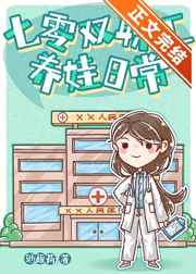 男女爱爱图