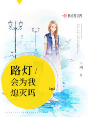 内情