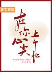 痴汉番号