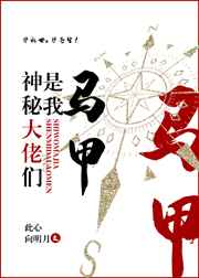 韩国电影爱情片床