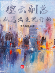 丝袜女友大学张瑶1-9