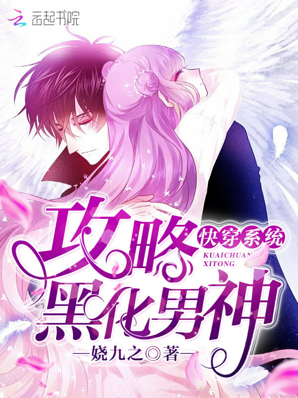 漂亮迷人女教师韩国