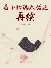 绑架美女教学视频教程