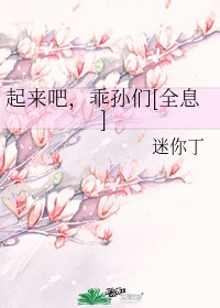 迷妹导航精品福利第一导航