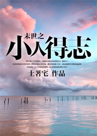 被蜜蜂蛰了有毒吗