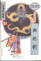 米奇电影网