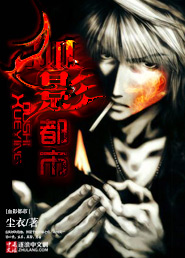 入禽太深视频免费视频