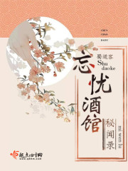 奇迹笨小孩电影