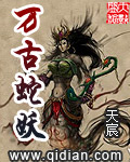 喵绅hcmoic.nya官网