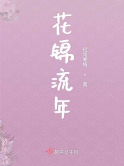 补课老师