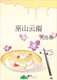 女性瘾者2超长未删减在线观看
