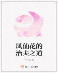 黎家大院永久进入方式