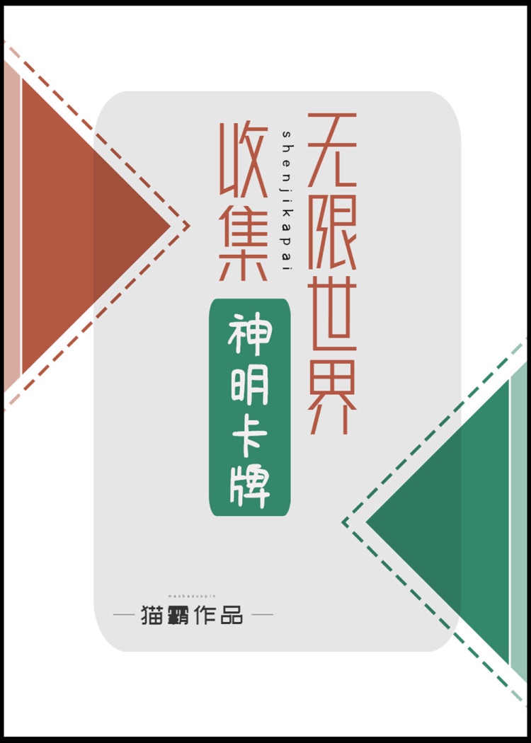 最长的一码电影