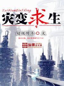阳光情人